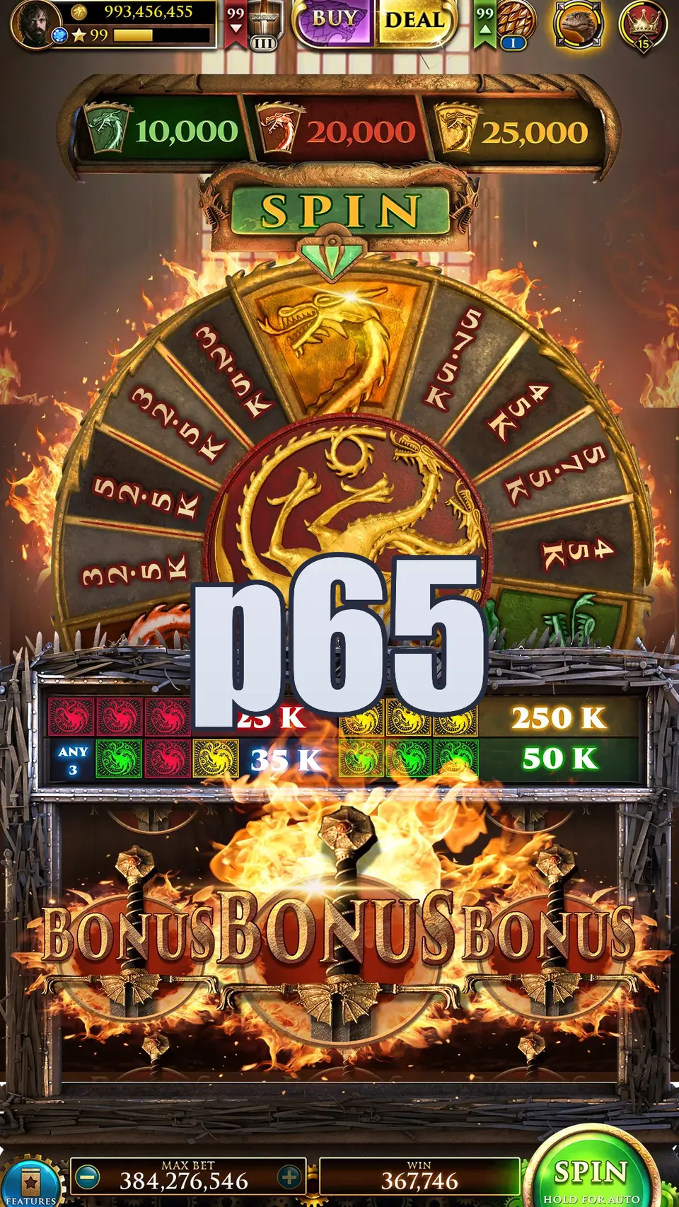 p65 APK