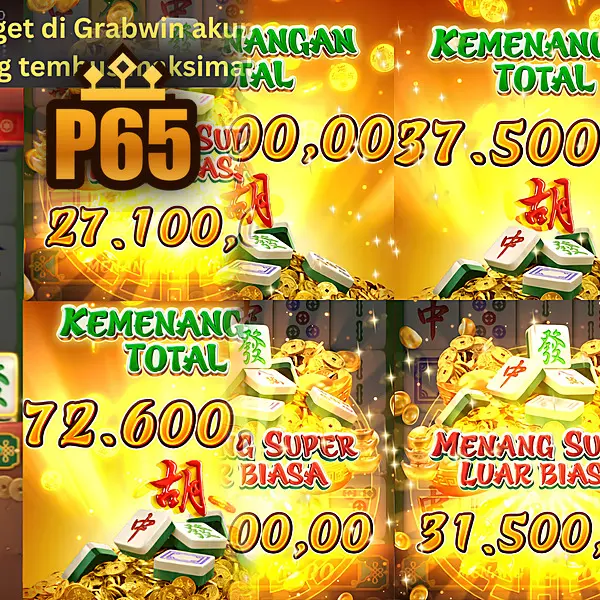 p65 Masuk