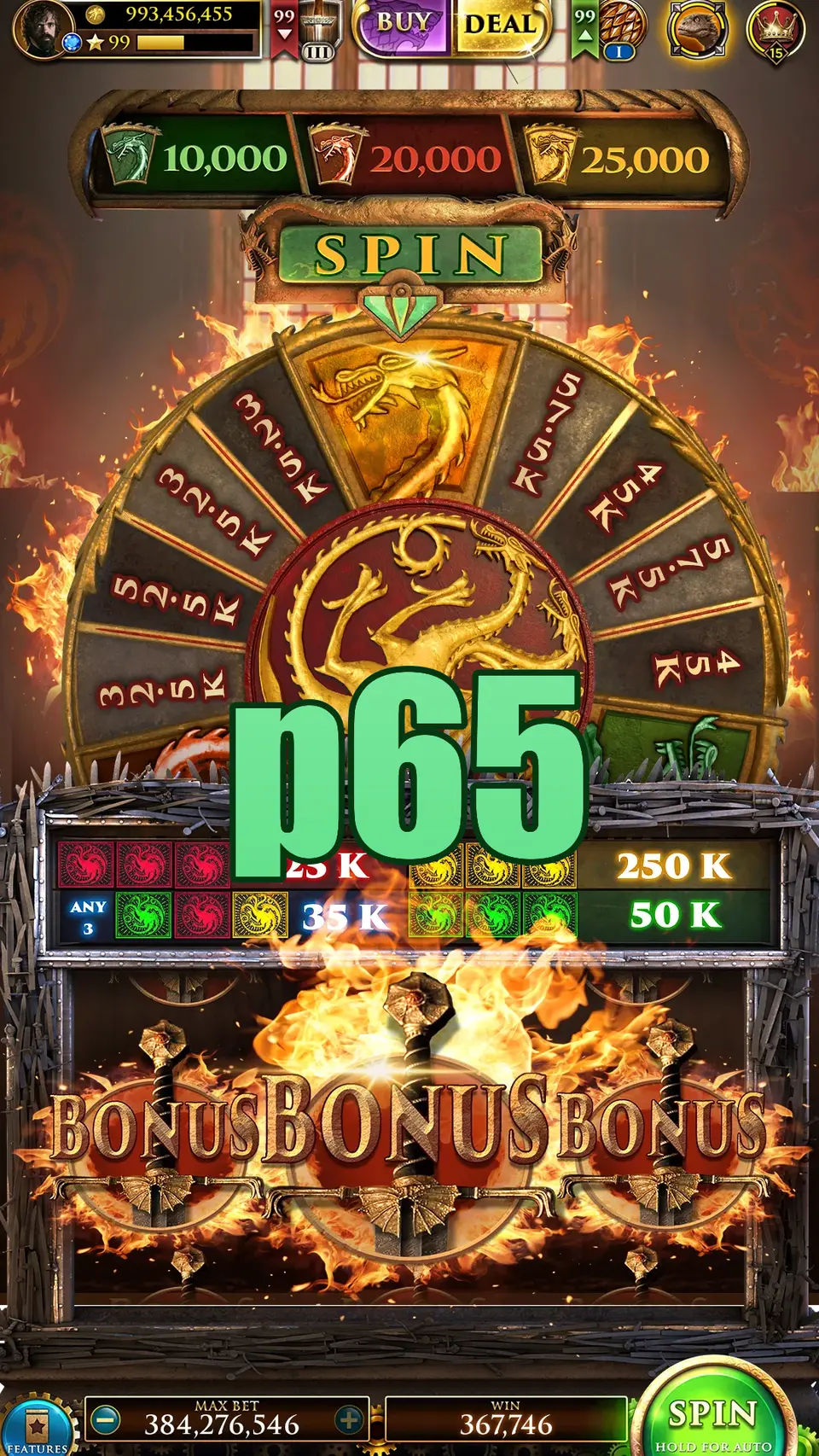 p65 Tangkapan Layar - APK Resmi